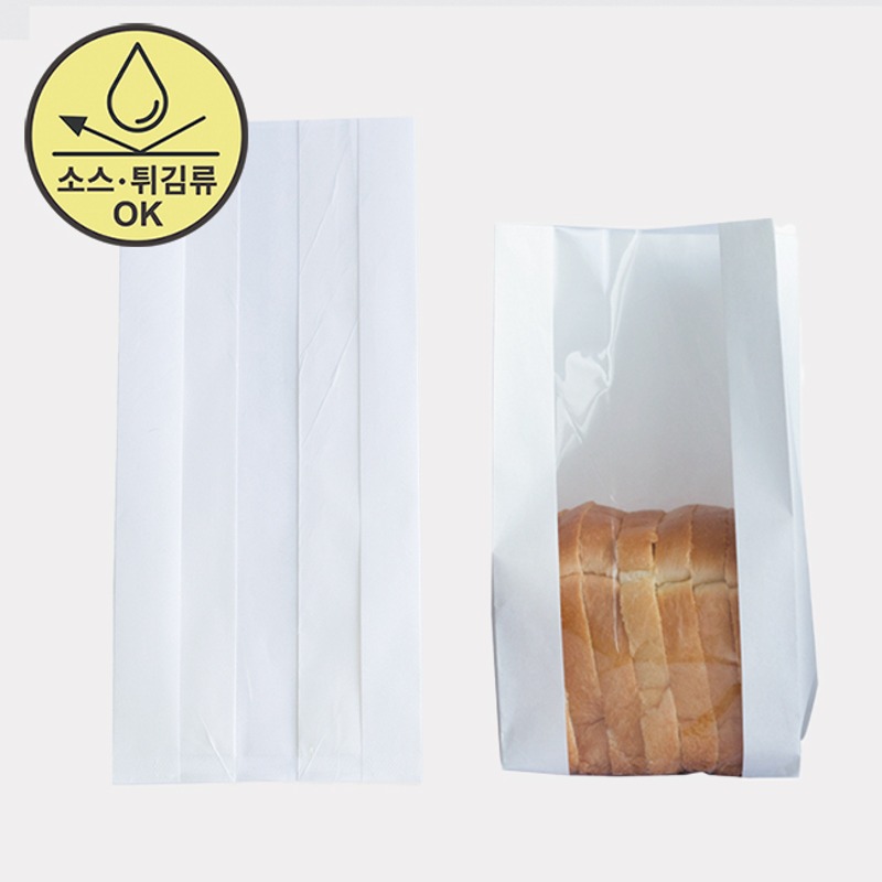 창 식빵 봉투 화이트 150